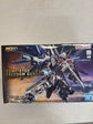 (DAMAGE BOX 15% OFF) MGSD Freedom Gundam