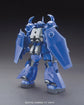 HGBF 