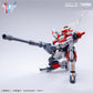 Full Metal Panic! Invisible Victory ARX-8 Laevatein & XL-3 Booster 1/35 Scale Model Kit (Pre-Order)