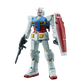 HG Gundam RX-78-2 G40 (Industrial Design Ver.)
