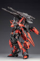 Annihilation (Yanmie) 1/100 Scale Model Kit