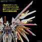 MGEX Mighty Strike Freedom Gundam (Pre-Order)