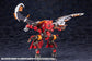 Hexa Gear Bulkarm Glanz "Redalert" 1/24 Scale Model Kit (Reissue)