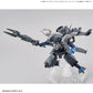 30 Minutes Missions EV-05 Extended Armament Vehicle Attack Submarine Ver. [LIGHT GRAY]