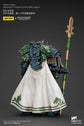 JoyToy The Horus Heresy Alpha Legion Alpharius, Primarch of the XXth Legion