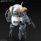 HGIBO Monkey Rodi (598 Unit) / Monkey Crab Rodi