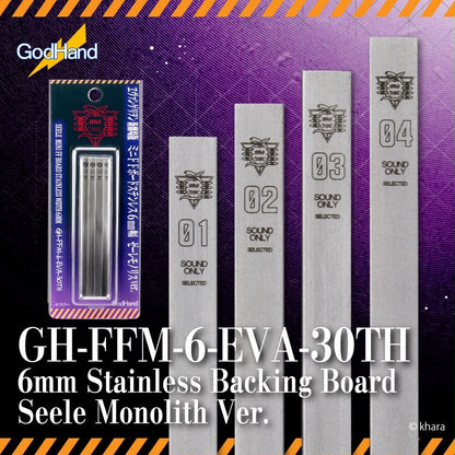 GodHand Evangelion 30th Anniversary Fling Boards – Multiple Options (Pre-Order)
