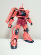 PG Zaku II (Luminous) (Water Decal)