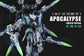 Vientiane Fusion Apocalypse Clear Limited Edition 1/100 Model Kit