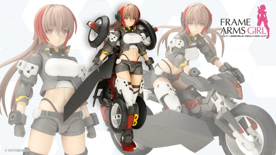 Frame Arms Girl Wilbur Nine Model Kit