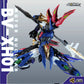 Legend of Star General BV-XH01A Xiang Yu Model Kit (Pre-Order)