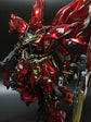 MG Sinanju (RG Style) (Water Decal) (Multiple Options)