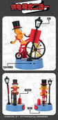 Garfield A Penny-Farthing Journey Model Kit (Pre-Order)