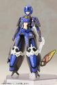 Phantasy Star Online 2 Indigo Guardian Shiki 1/12 Scale Model Kit