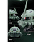 MS-06F Zaku II "Gundam", BNESH Head Collection Limited Edition