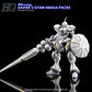 G-REWORK - [HG] [GQ] XAVIER`S GYAN HAKUJI-PACKS (Water Decal)