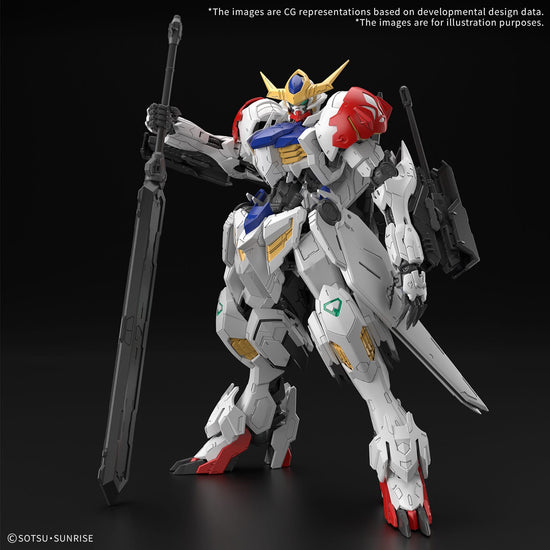 MG Gundam Barbatos Lupus (Pre-Order)