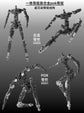 SW MH-002(G) Blade Hunter Model Kit (Pre-Order)