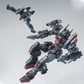Cold Steel 1/100 RX-80BR Famine Model Kit (Pre-Order)