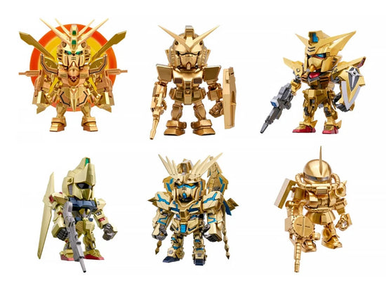 Mobile Suit Gundam QMSV Mini Gold Gundam Random Figures Single Pack