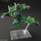 HGUC 