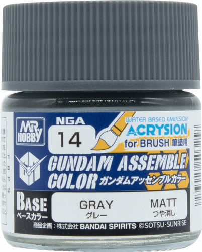 MR. COLOR GUNDAM ASSEMBLE COLOR SERIES (Pre-Order)