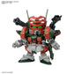 Mobile Suit Gundam SEED C.E. 73: STARGAZER SD Gundam BB Senshi Stargazer Set of 4 Model Kits