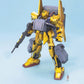 MG Hyaku-Shiki + Ballute System