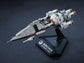 The Three-Body Problem Tabletop Frontier Blue Space 1/140000 Scale Replica (Pre-Order)