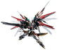 Motor Nuclear Gan jiang Model Kit (Pre-Order)