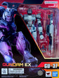Mobile Suit Gundam: Requiem for Vengeance Gundam Universe GU-37 Gundam EX