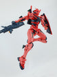 HG RED GUNDAM (Water Decal)