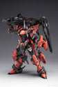 Annihilation (Yanmie) 1/100 Scale Model Kit