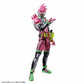 Figure-Rise Standard Kamen Rider Ex-Aid (Action Gamer Level 2) Model Kit