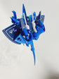 HG HAMBRABI (Water Decal)