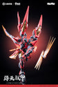 Infinite Dimension Honor of Kings Sun Kai (Crimson Sky Armor Ver.) Model Kit (With Bonus) (Pre-Order)