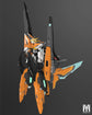 Iron Toys 1/100 Star Abyss Yellow Ver. model kit (Pre-Order)
