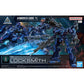 Armored Core VI: Fires of Rubicon Arquebus Corporation VP-40S LOCKSMITH Model Kit 