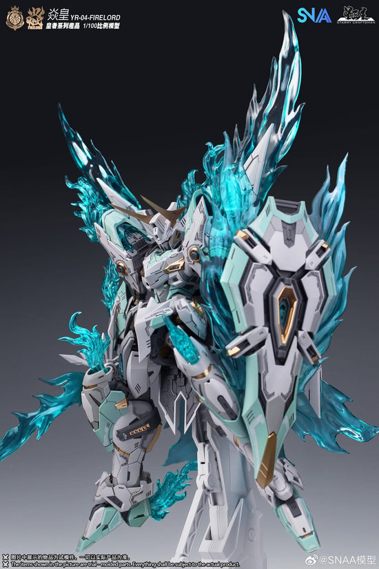 SNAA Fire Lord 1/100 scale model kit