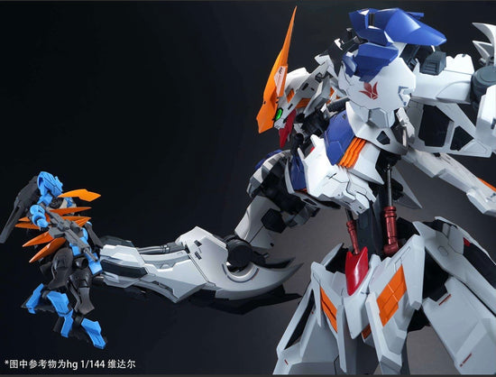 ELS-35 Giant Wolf Ancestor Model Kit (Pre Order)