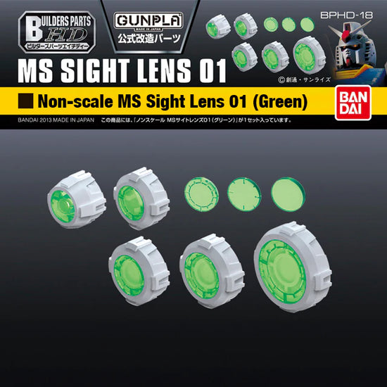 Builders Parts Non-Scale HD-18 MS Sight Lens 01 Green
