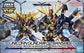 SD Gundam Cross Silhouette 