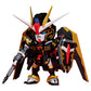 QMSV Mini 5th Anniversary Version "Gundam" INDIVIDUAL Random Figure