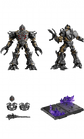 Blokees Transformers Classic Class 10 | Megatron | (2007)