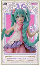 Vocaloid Hatsune Miku Wonderland Rapunzel Figure