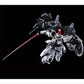 RG 1/144 TALLGEESE(TV ANIMATION COLOR Ver.)