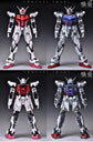 YJL 1/60 Strike Gundam Conversion Kit