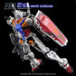 G-REWORK - [HG] [GQ] WHITE GUNDAM (Water Decal)