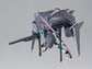 Mobile Suit Gundam SEED
Freedom Gundam Option Parts Set Gunpla 15 (Cavalier Aifrid) Model Kit