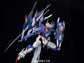 Super Nova Blade king 1/100 scale model kit